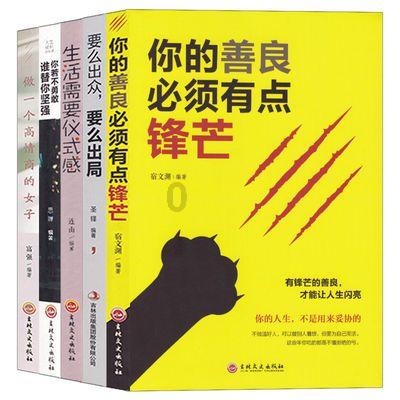 寻找5个差异