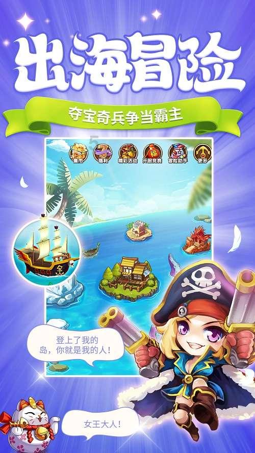 汇绿生态：全资子公司起诉松溪县城市建设综合开发公司案件终审判决结果出炉