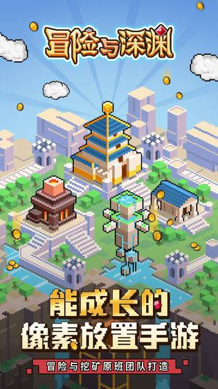 美图秀秀下载2023最新版