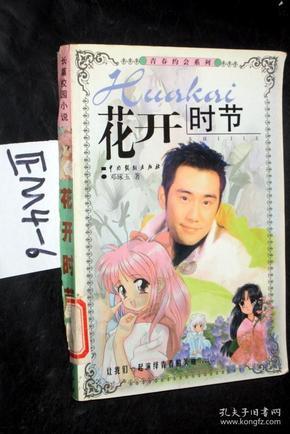 探索趣味生活,尽在微信朋友圈怎样发17秒的视频
