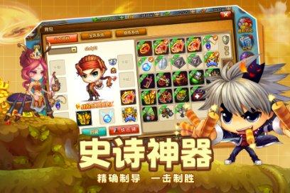 逃离魔王城堡