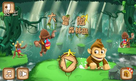 小猫钓鱼游戏龙王版有船