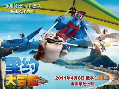 方达控股(01521):高峻获委任为首席财务官