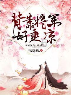 贵妇级护肤品不见效?试试平价轻医美,一顿火锅钱就能美白抗衰