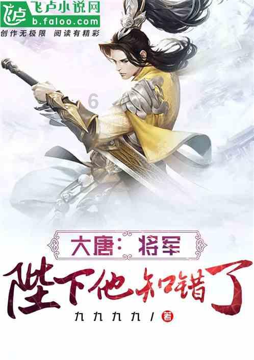 《唐伯虎点秋香》是否有历史依据，电影想表达的情感是什么？游戏画面