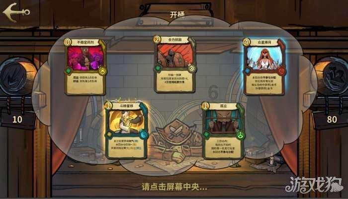 沪江开心词场