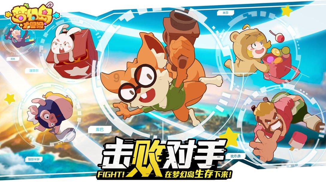 胎龄24＋2周！660g！ 102天奋力救治！“巴掌宝宝”平安出院