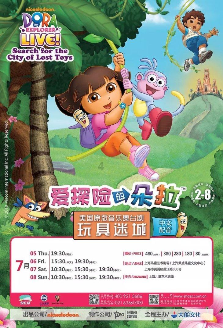 法压壶水粉比例游戏画面