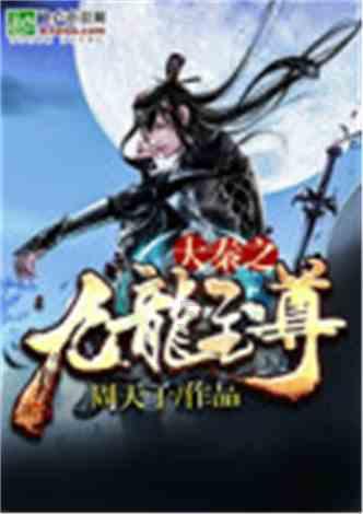 影视工厂