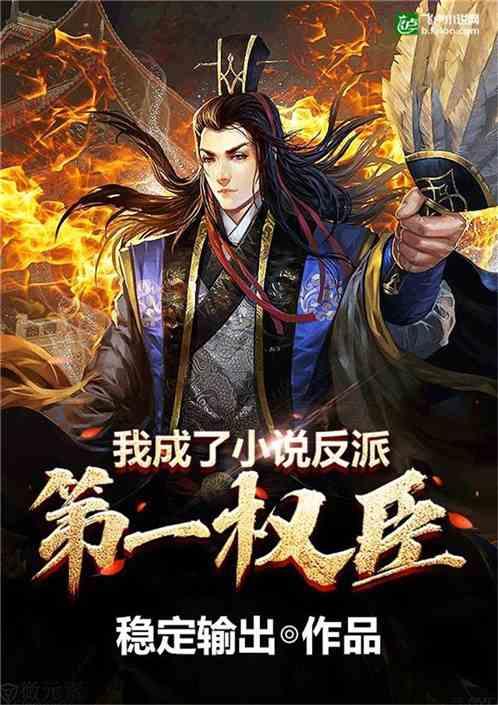 引球进框