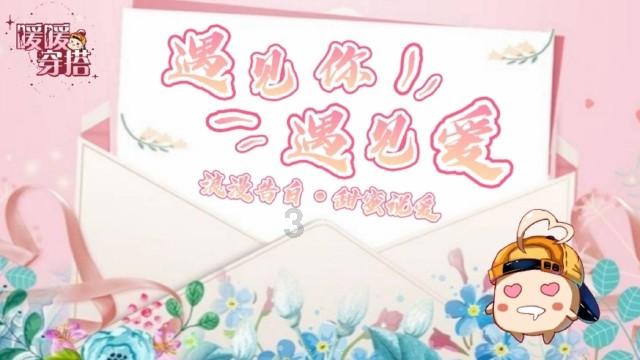 汉阴打掉聚众赌博窝点