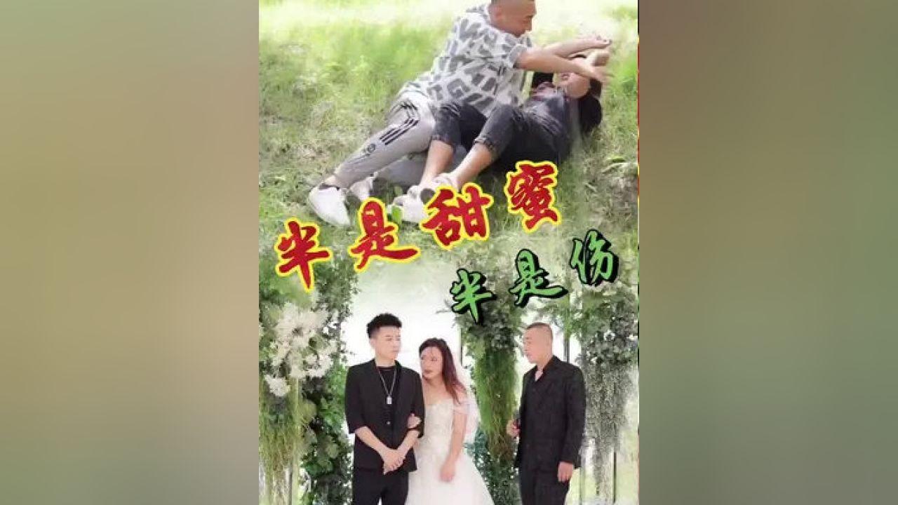 秘宝猎人