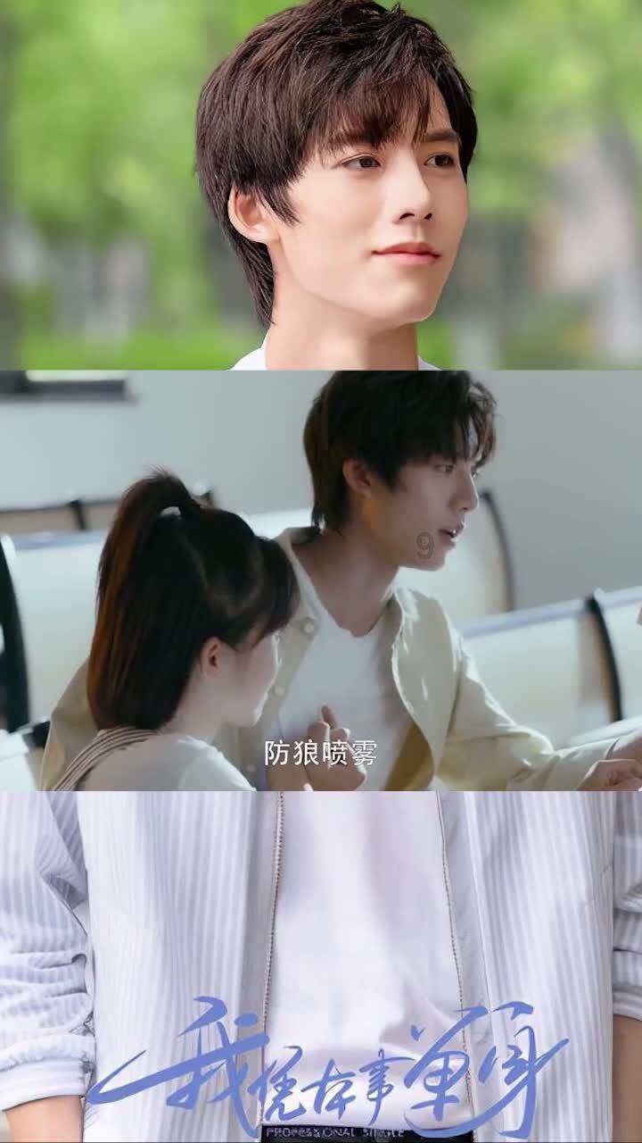 精灵女王的礼物