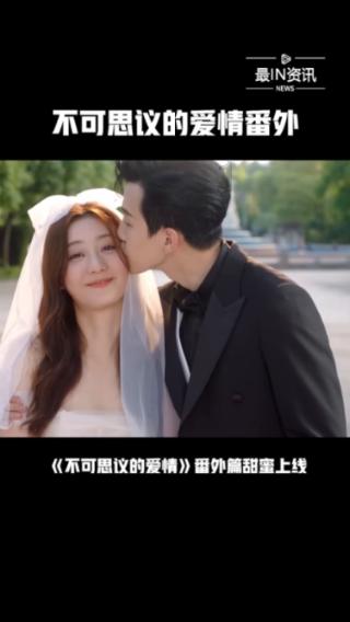 生化危机启示录2