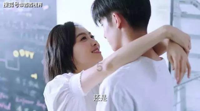 A血型男与熊猫血型女结婚好吗，你们结婚能互旺对方游戏画面