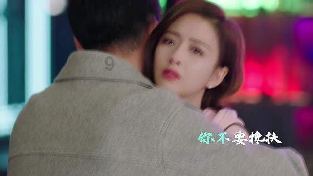 扶摇：当长孙无极知道长孙平戎想要轻薄扶摇的时候，他做了什么呢？