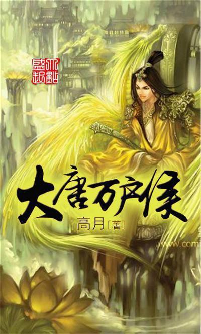 芒果超媒:2023年净利同比预增76%-108%
