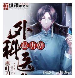 深度绑定华为,但去年预亏超20亿!900亿汽车巨头赛力斯何时开始赚钱?