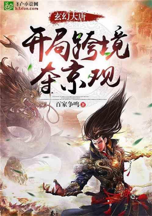 萌宠大连接