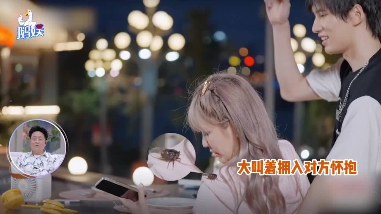 茶籽油的壳放在楼顶上晒对楼顶有害处吗?游戏画面