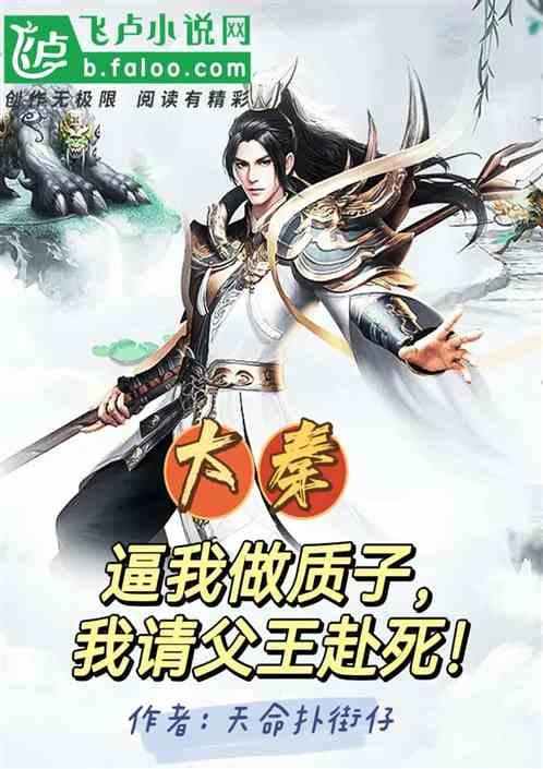 菏泽市新增1个国家级服务业标准化试点项目