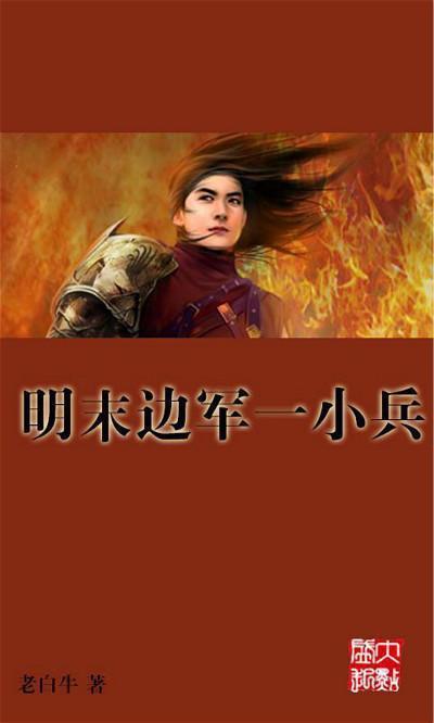 证券行业:公募基金投顾转型+基金降佣降费,券商资管公募化