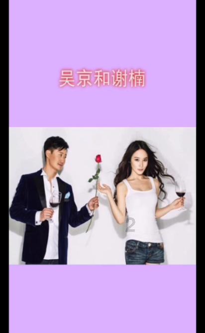 永恒边境