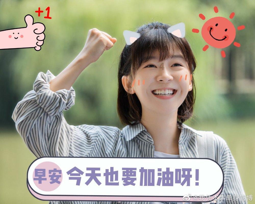 影视工厂