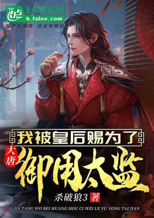 媒体人:韦世豪肯定是搏命的那张牌,但感觉最终进球的还是武磊