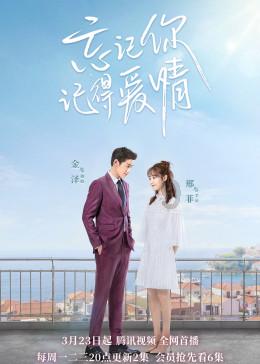 宇宙蜜蜂无敌版