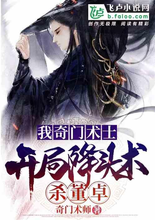“老赖”欠钱不还，名下没有财产，这种情况应该怎么办呢？游戏画面
