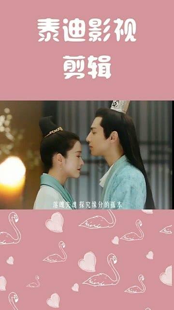 6大行超9.5万亿入市，支持实体经济，此举释放了什么金融信号？游戏画面