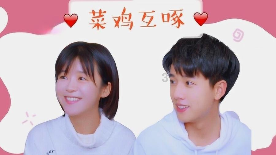 迷你汽车记忆卡