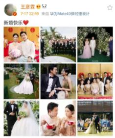 三星升级版充电宝曝光：容量更大，充电速度更快