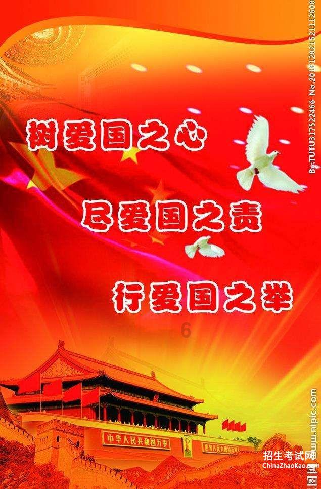 宁夏银川烧烤店31死7伤爆炸事故细节公布：受害者本该有逃生机会