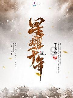 校园女生找不同4