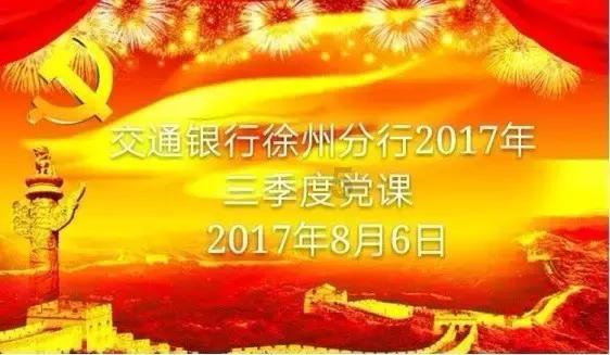 可爱奥莉甜美夏装