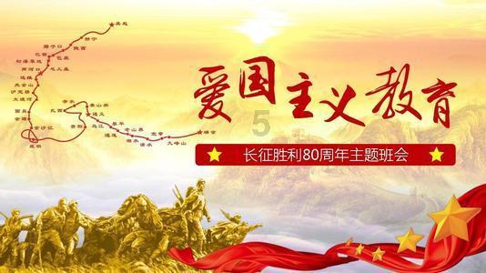 2023旅游水路地图&旅游-减少淡水使用和建立水抗性的概述和行动框架