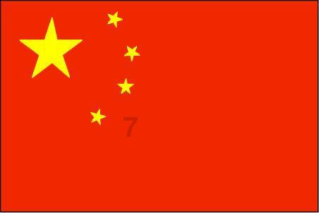 皇冠地下城