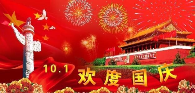 球球大作战下载最新版
