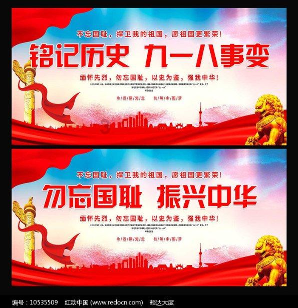 孩子上课走神写作业慢怎么办？