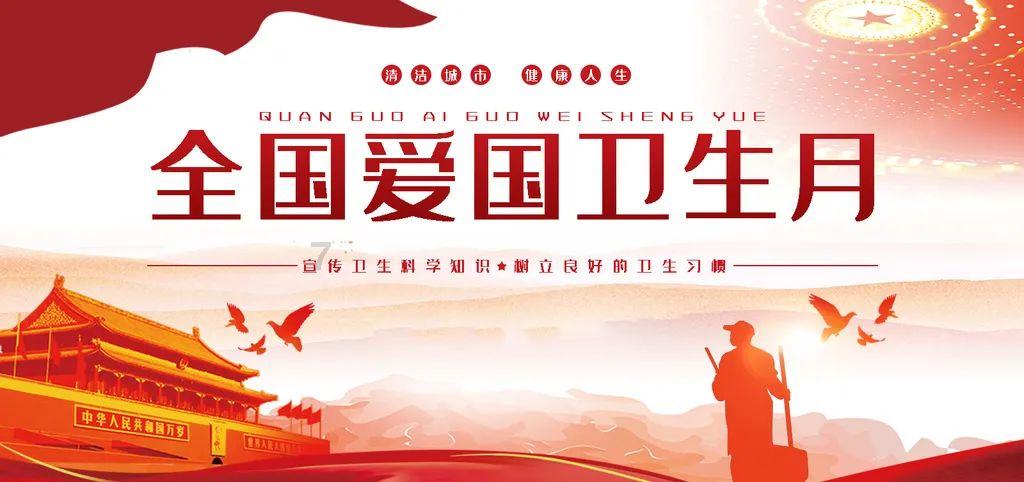 持续降温！福州被划入雪区，或迎雨夹雪！