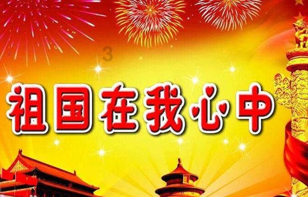 大型警车找轮胎