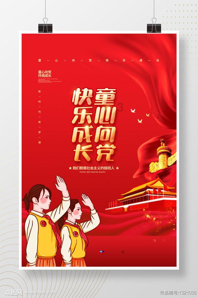 蚌埠住了！SEED的设定竟能莫名融入这些画面……