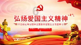 谈及市值管理纳入央企考核,中国电信:积极探索和研究中