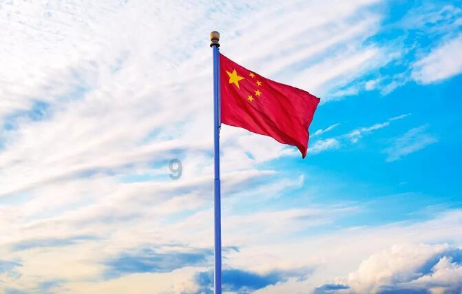 英文字母连接