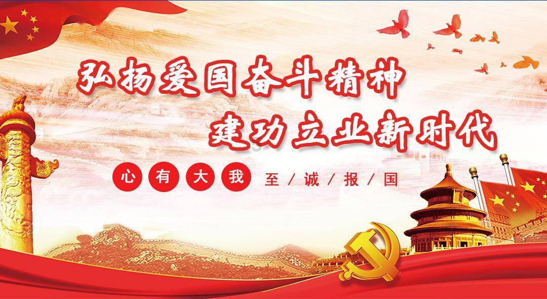 层层恐惧