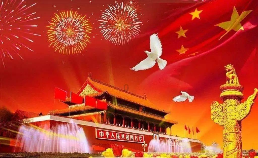 万词王