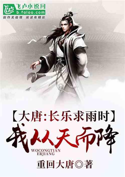超三国无双3
