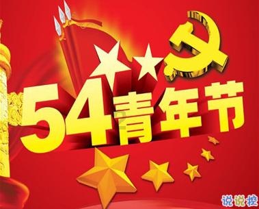 次元喵